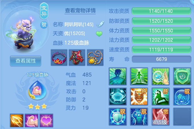微信图片_20260702161142.png