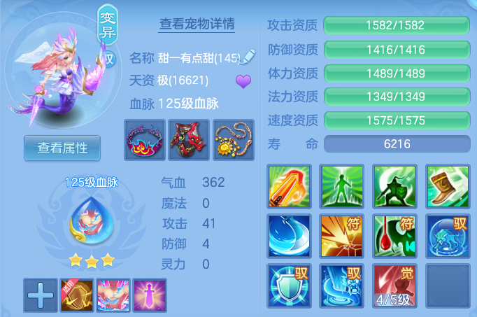 微信图片_20260702161147.png