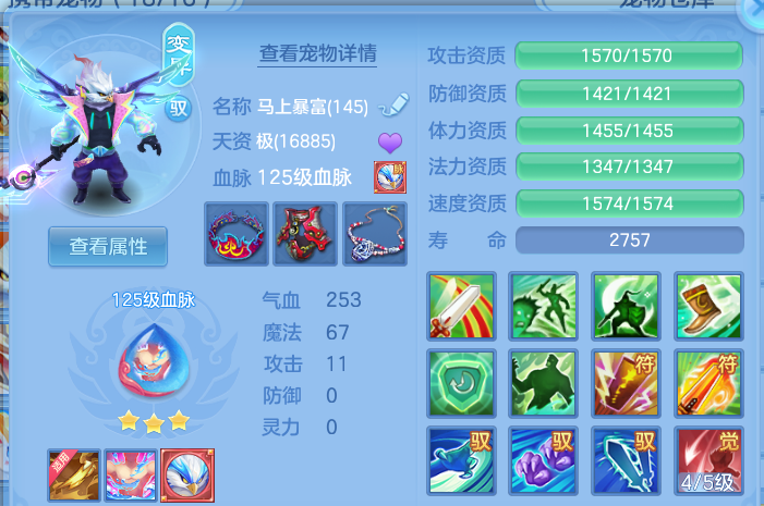 微信图片_20260702161157.png