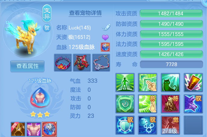 微信图片_20260702161201.png