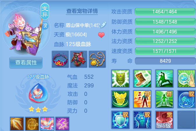 微信图片_20260702161210.png
