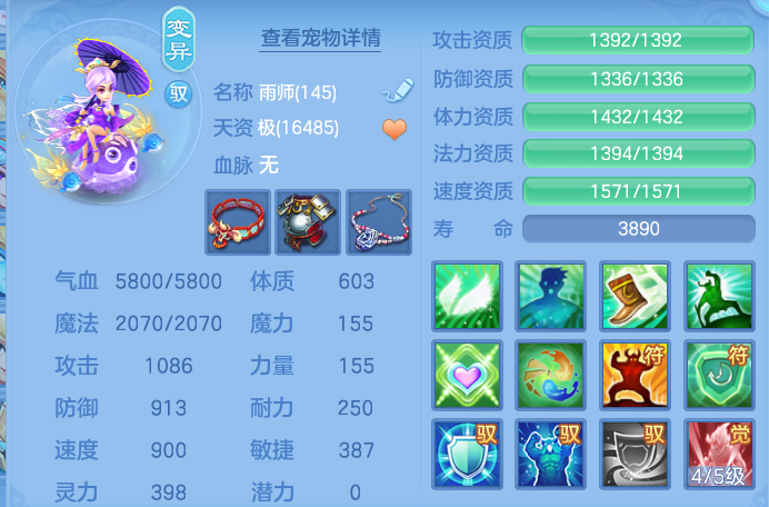微信图片_20260702161318.png
