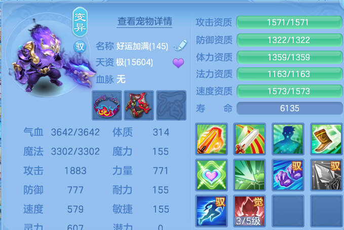 微信图片_20260702161348.png