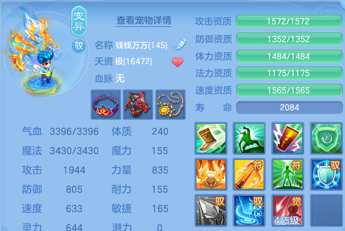 微信图片_20260702161356.png