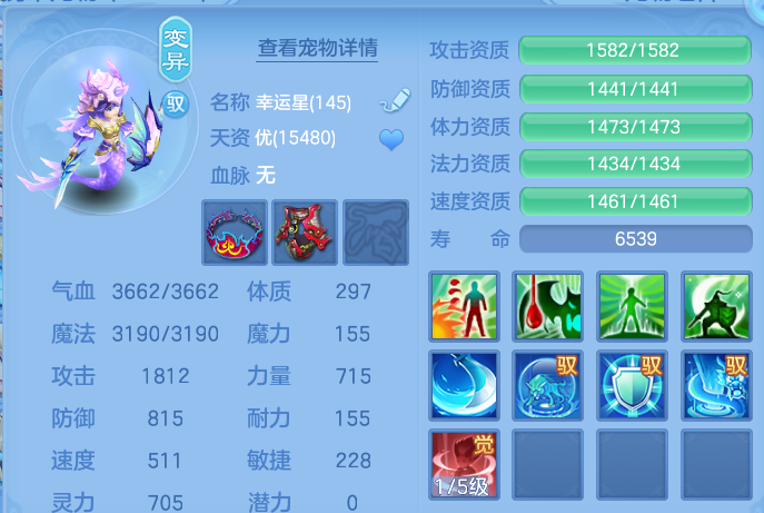 微信图片_20260702161352.png