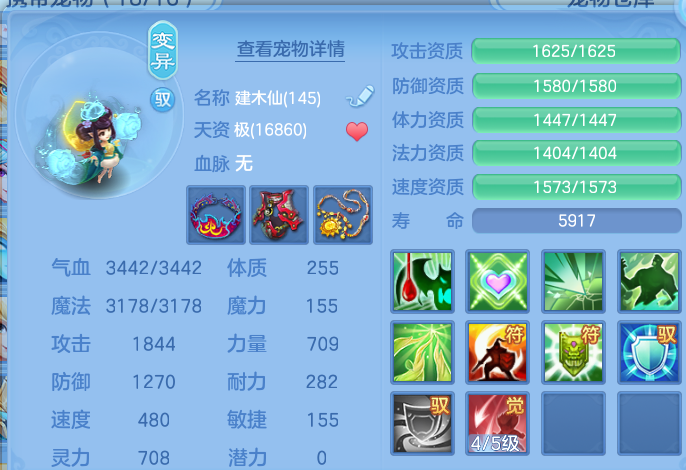 微信图片_20260702161403.png