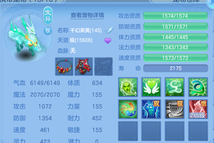 微信图片_20260702161407.png