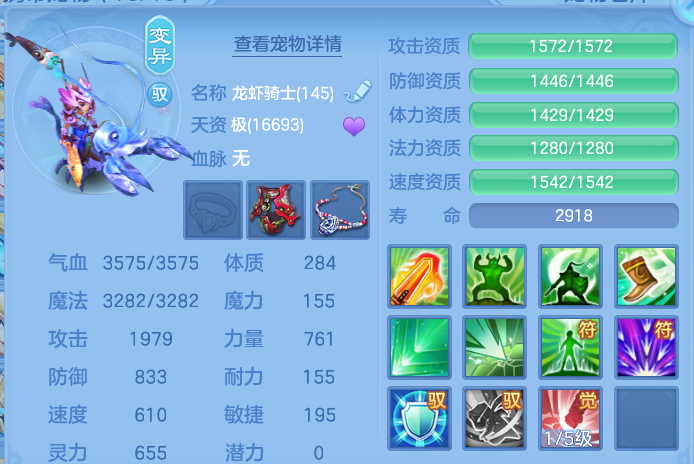 微信图片_20260702161411.png