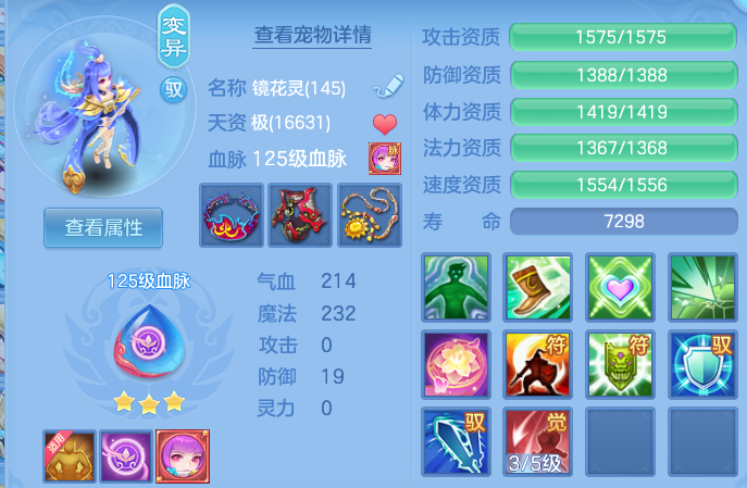 微信图片_20260702161414.png