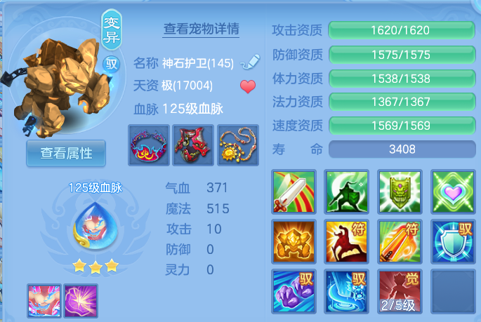 微信图片_20260702161429.png