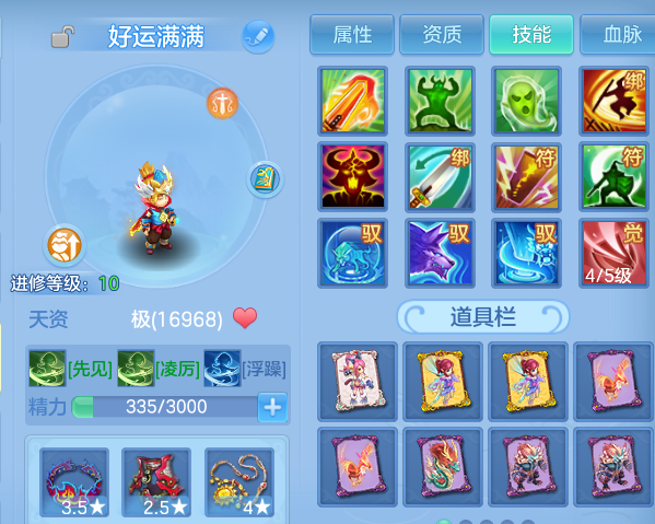 微信图片_20260702161437.png