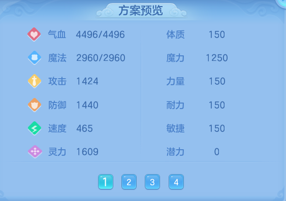 微信图片_20260702161453.png