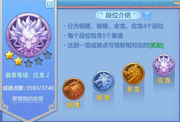 微信图片_20260702161449.png