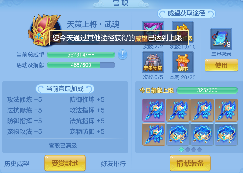 微信图片_20260702161456.png