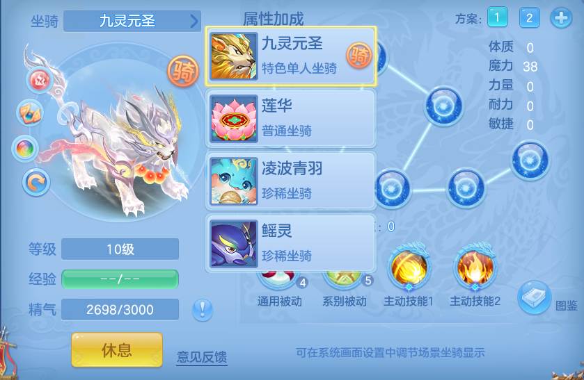 微信图片_20260702161517.png