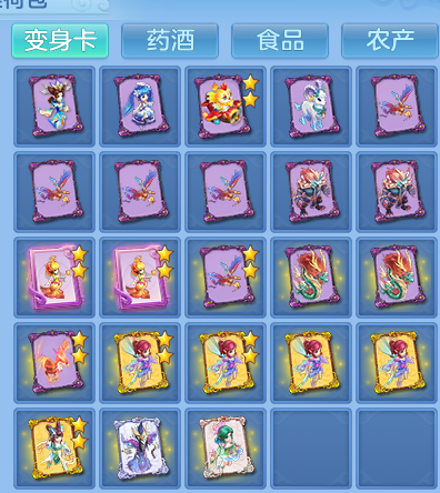 微信图片_20260702161556.png