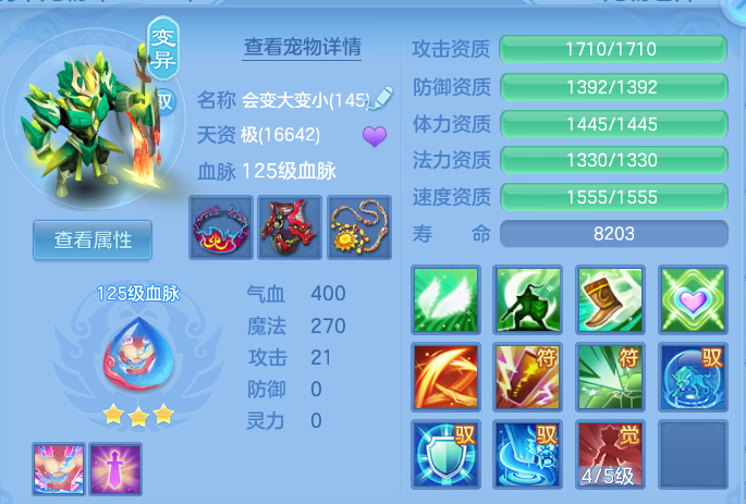 微信图片_202607021611571.png