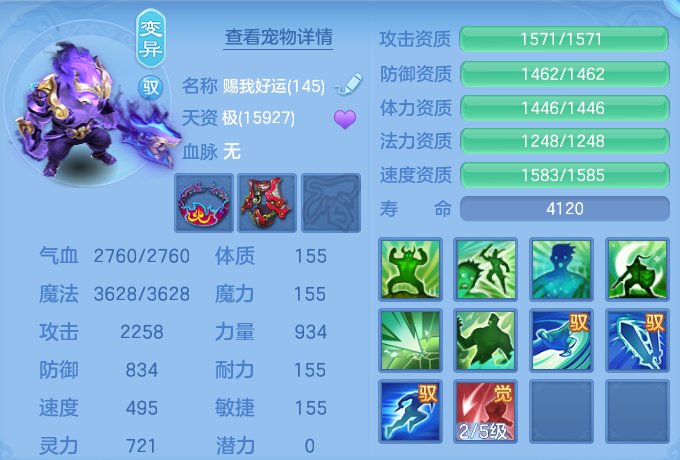 微信图片_202607021614291.png