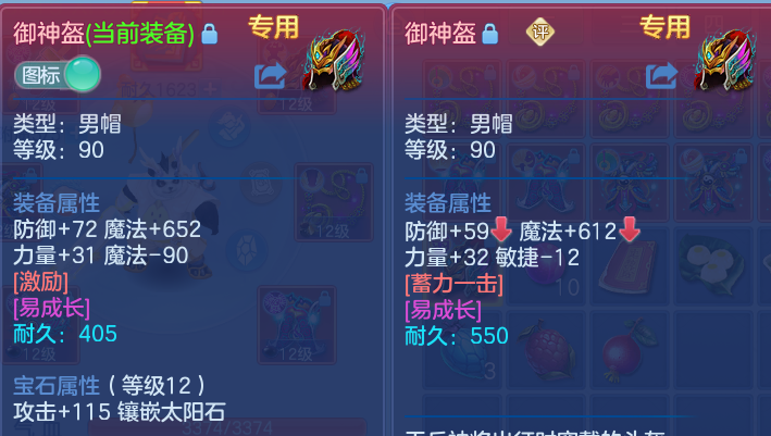 微信图片_20260702200159.png