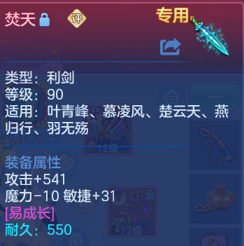 微信图片_20260702200153.png