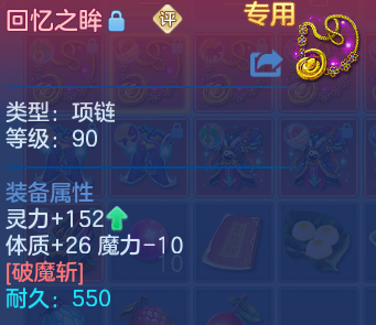 微信图片_20260702200231.png