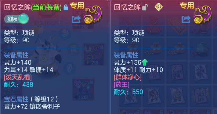 微信图片_20260702200221.png