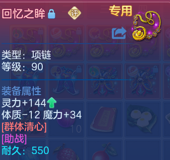 微信图片_20260702200226.png