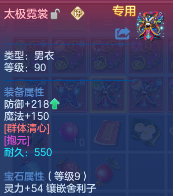 微信图片_20260702200215.png