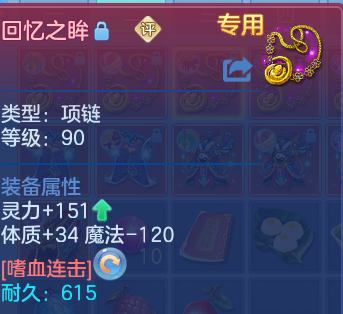 微信图片_20260702200235.png