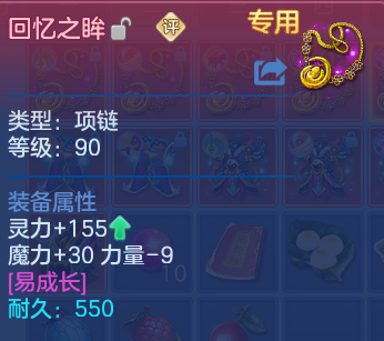 微信图片_20260702200240.png