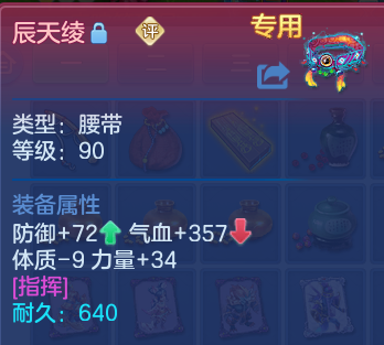 微信图片_20260702200250.png