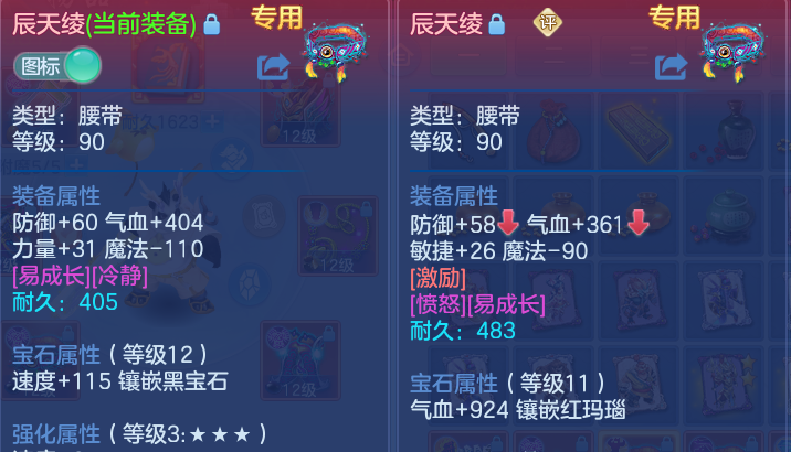 微信图片_20260702200246.png
