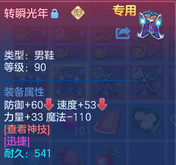 微信图片_20260702200300.png