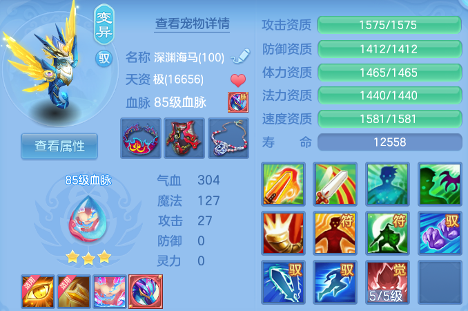 微信图片_20260702200453.png