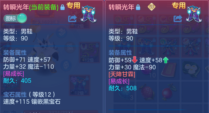 微信图片_20260702200255.png