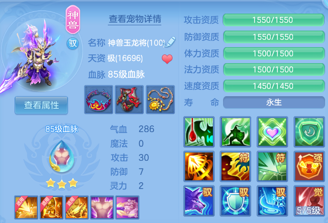 微信图片_20260702200418.png