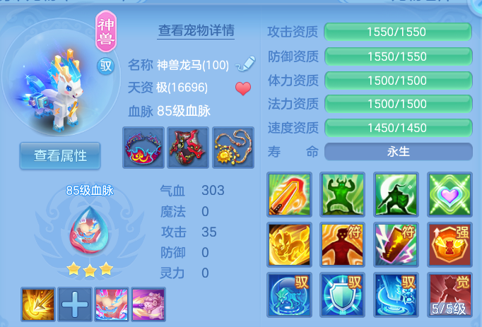 微信图片_20260702200413.png