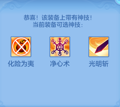 微信图片_20260702200406.png