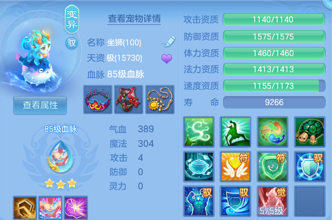 微信图片_20260702200431.png