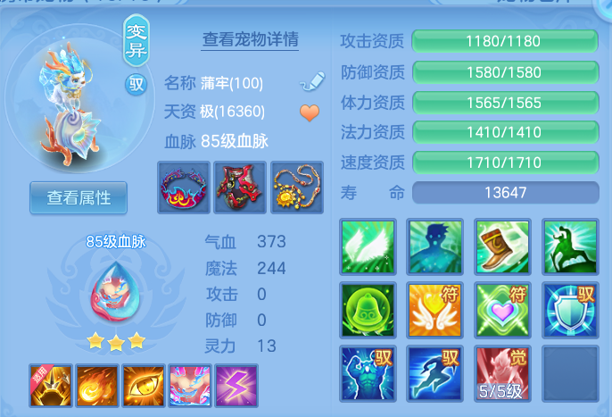 微信图片_20260702200426.png