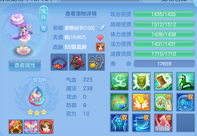 微信图片_20260702200439.png