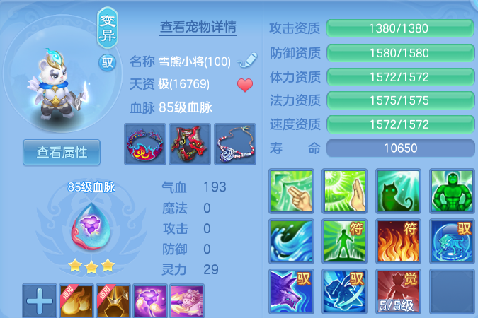 微信图片_20260702200502.png