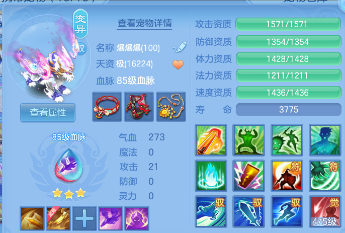 微信图片_20260702200523.png