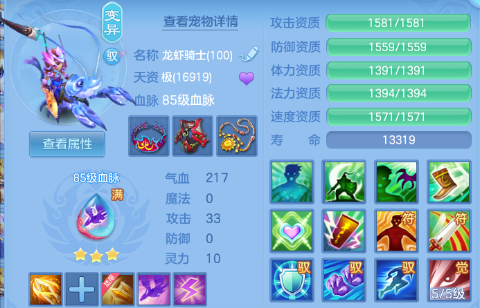 微信图片_20260702200528.png