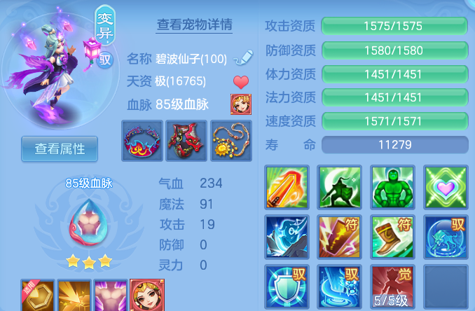 微信图片_20260702200511.png