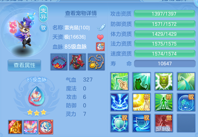 微信图片_20260702200506.png