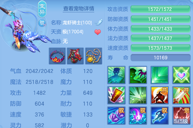 微信图片_20260702200518.png