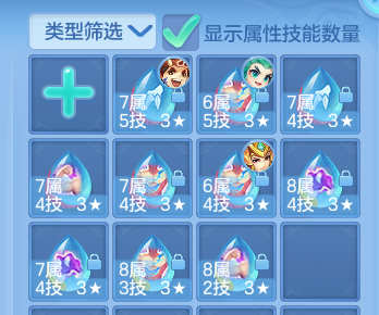 微信图片_20260702200653.png