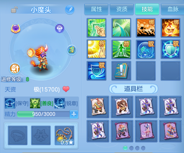 微信图片_20260702200609.png