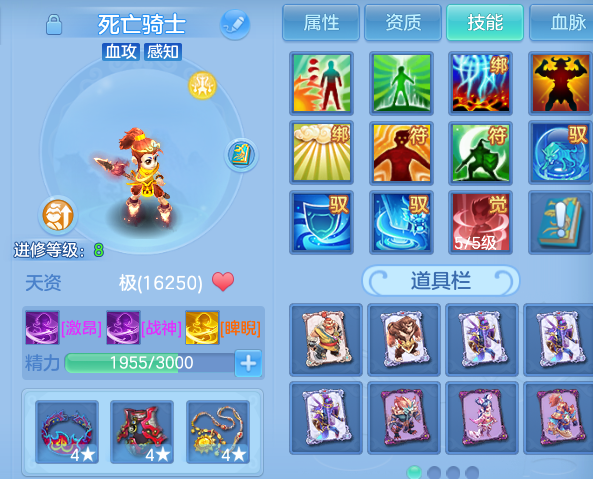 微信图片_20260702200605.png